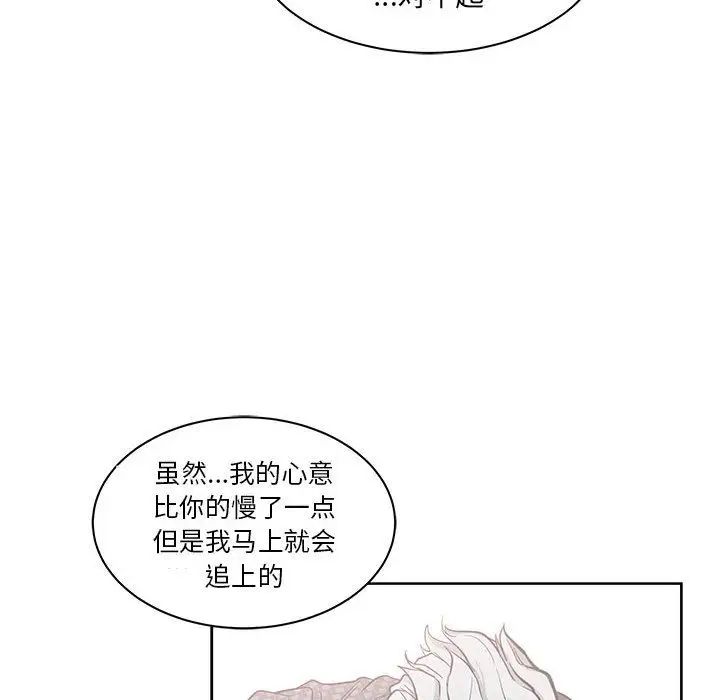 118.jpg