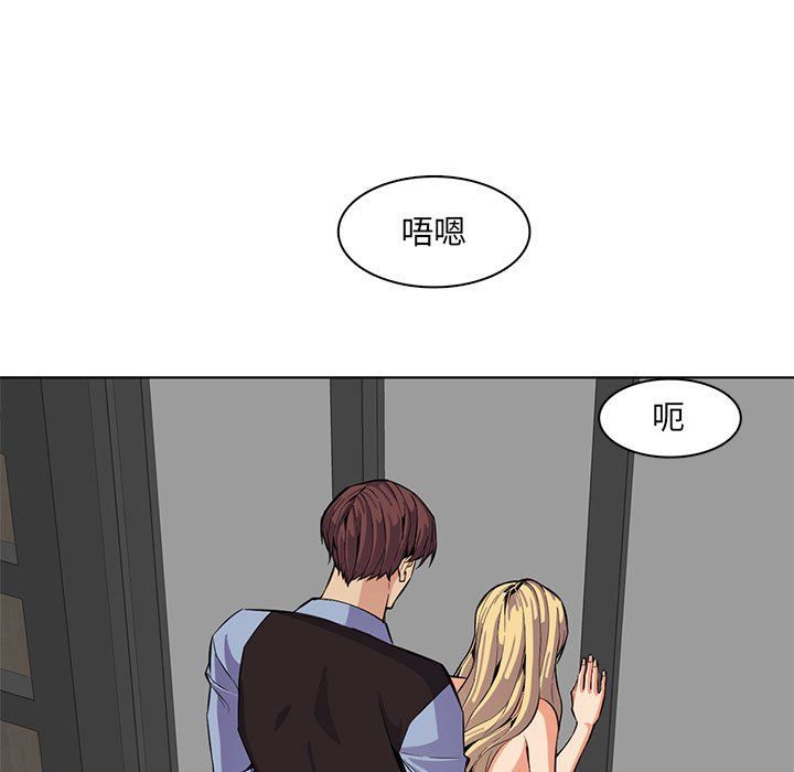 97.jpg