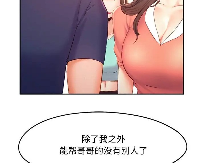 153.jpg