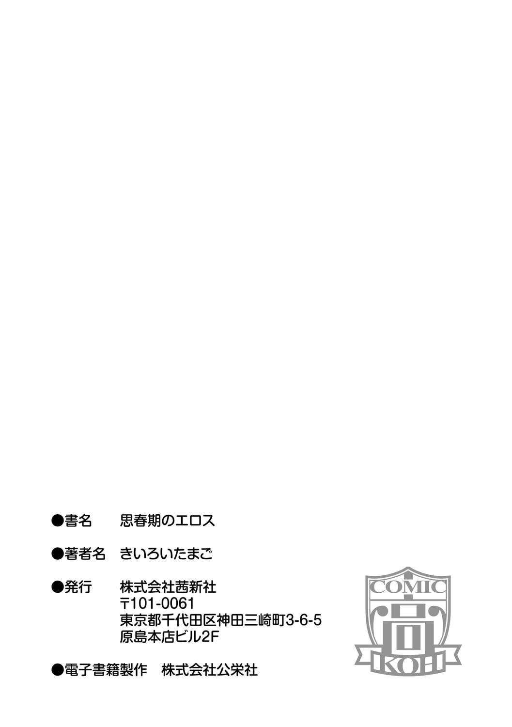 183.jpg
