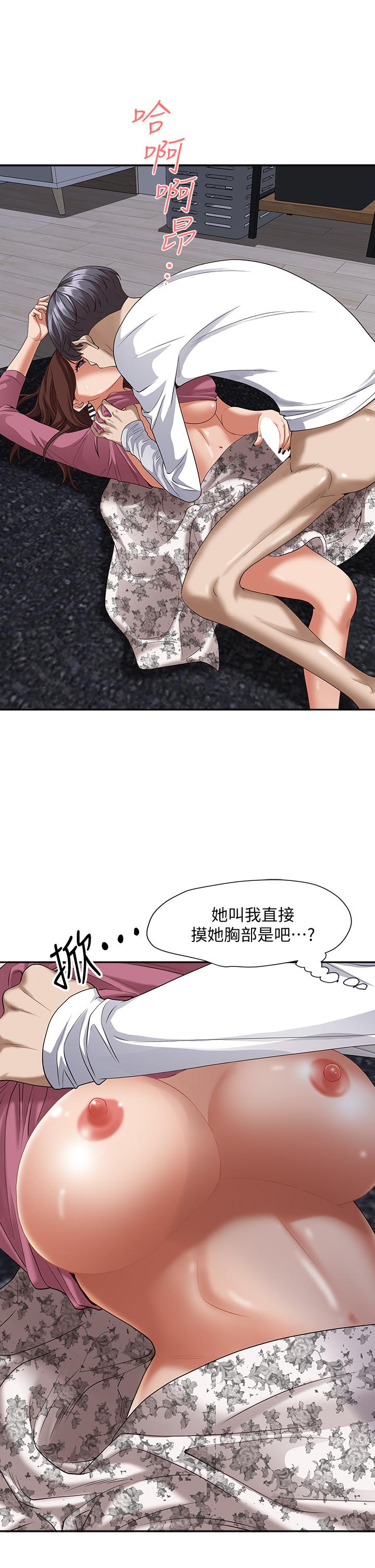 53.jpg