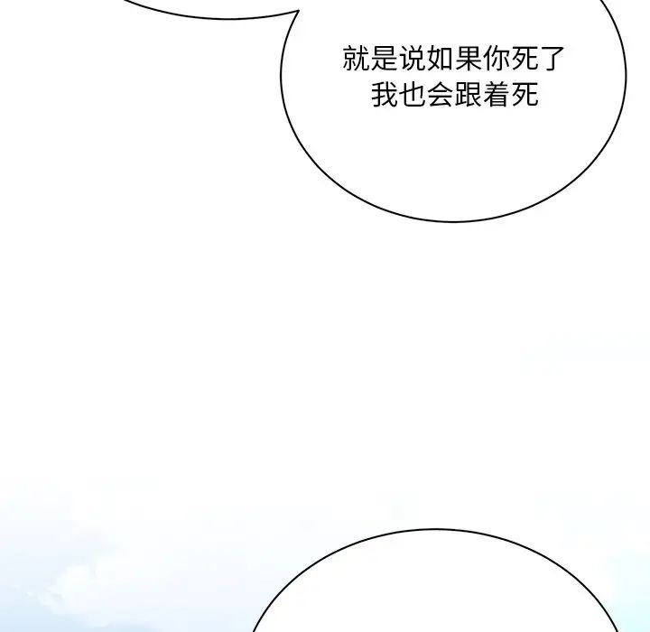 95.jpg