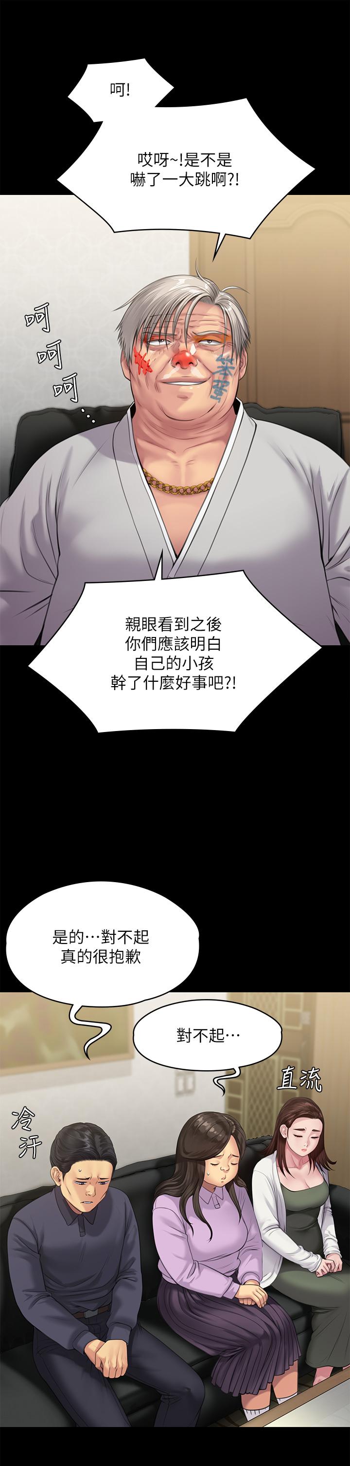52.jpg