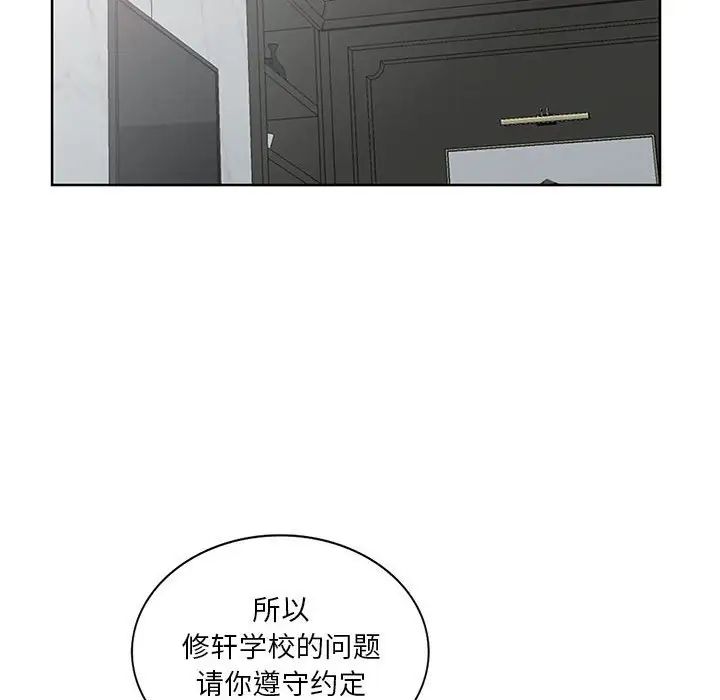 79.jpg