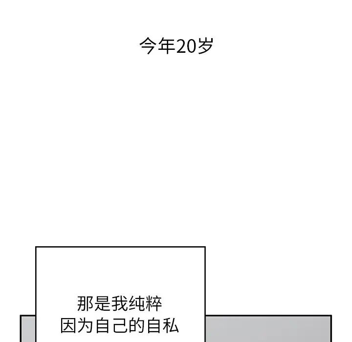 209.jpg