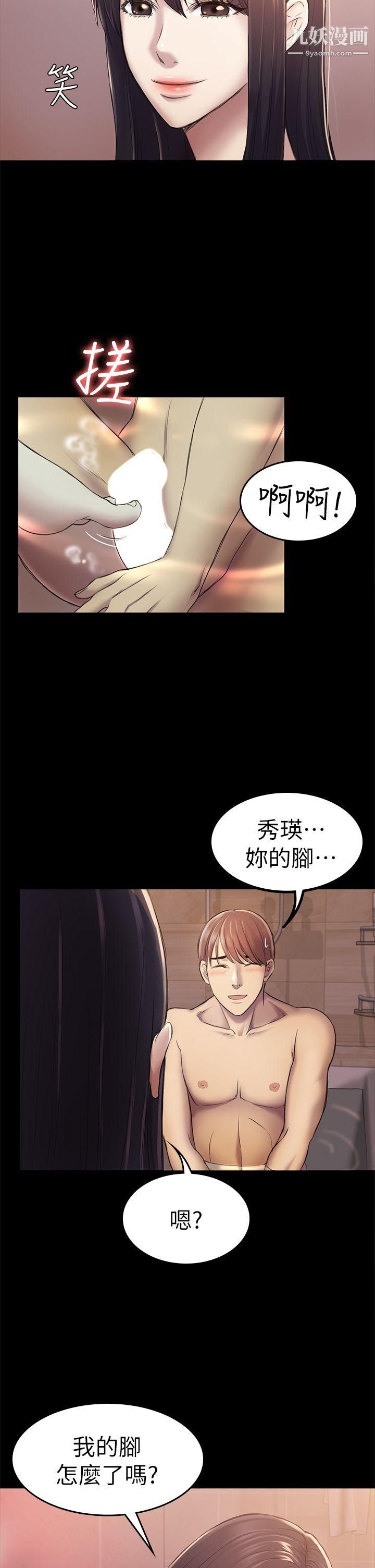 49.jpg