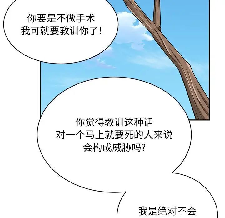 65.jpg
