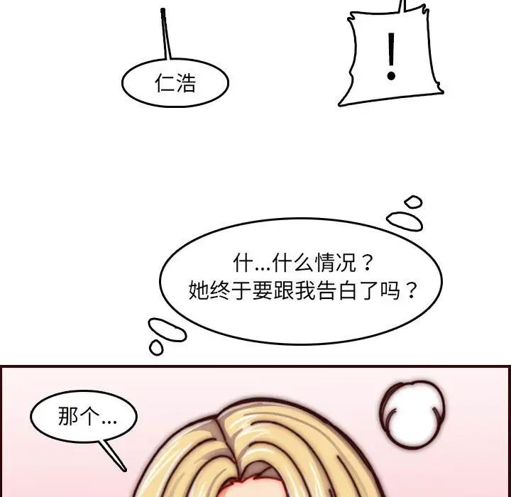 79.jpg