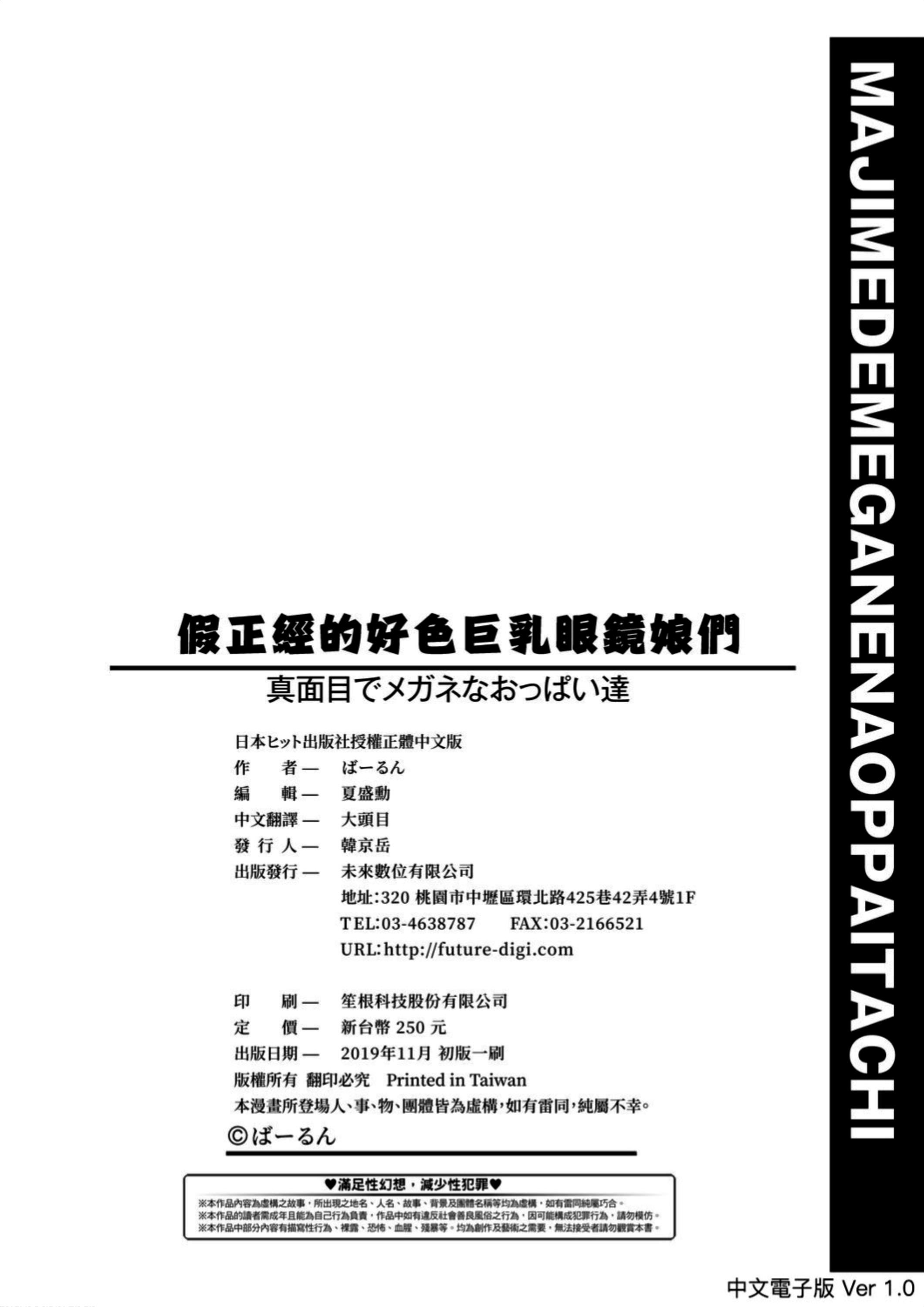 198.jpg