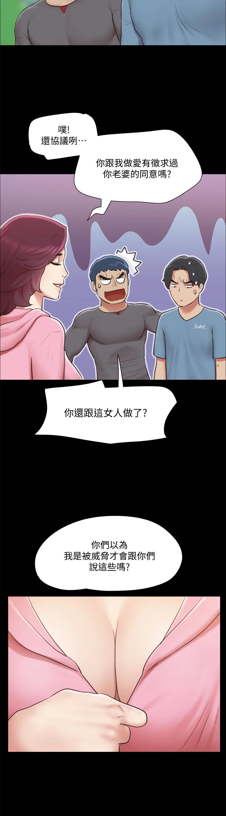 51.jpg