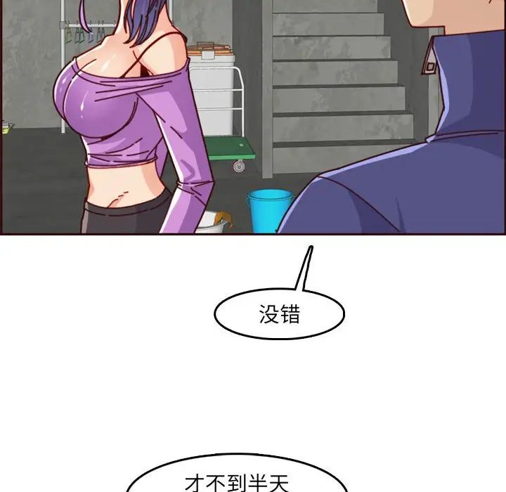 100.jpg