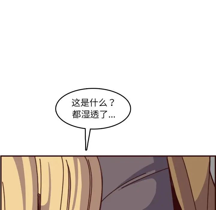 55.jpg
