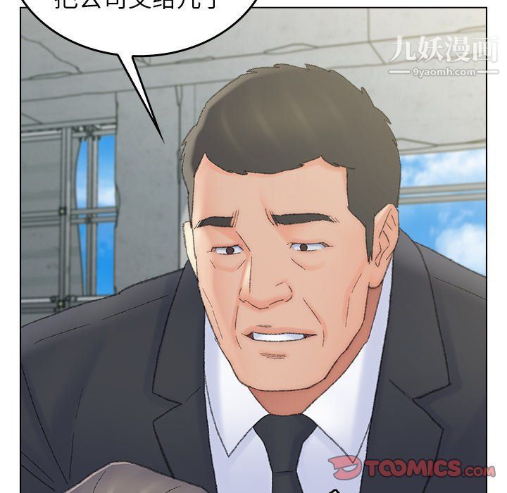 50.jpg