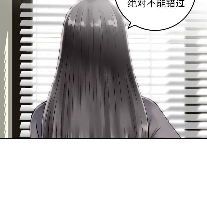 76.jpg