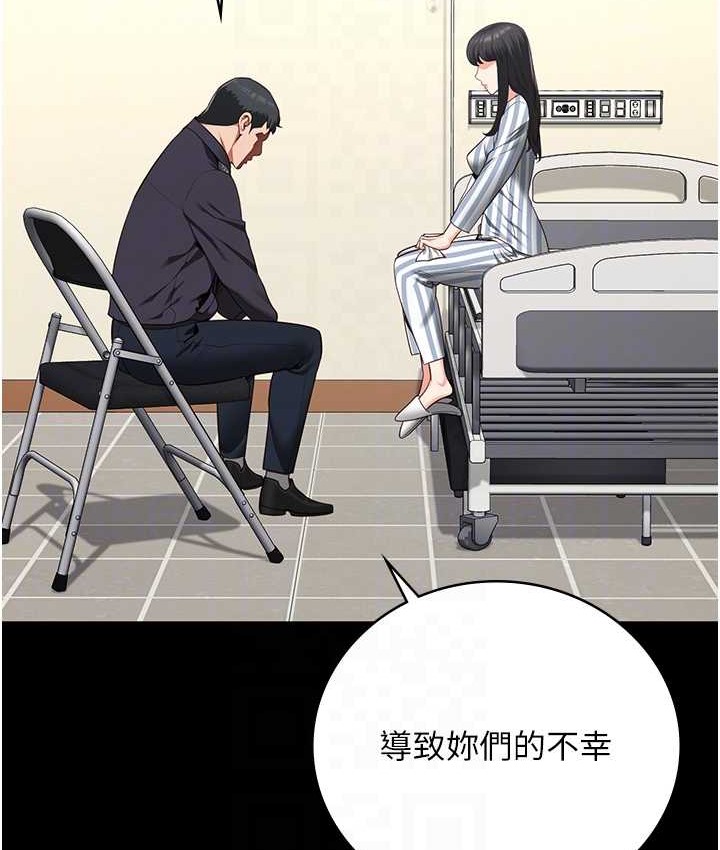 109.jpg