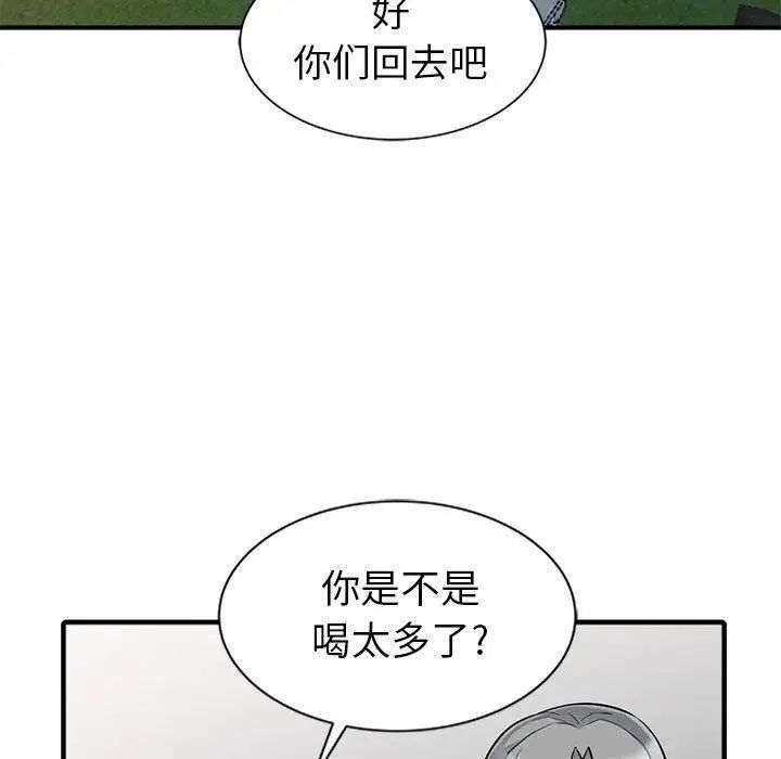 73.jpg