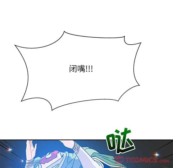 93.jpg