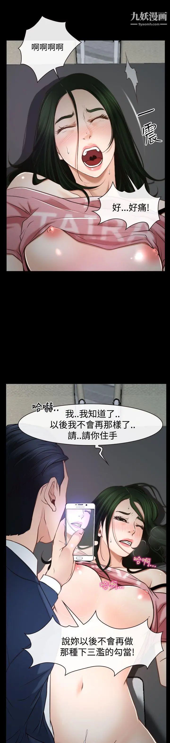 77.jpg