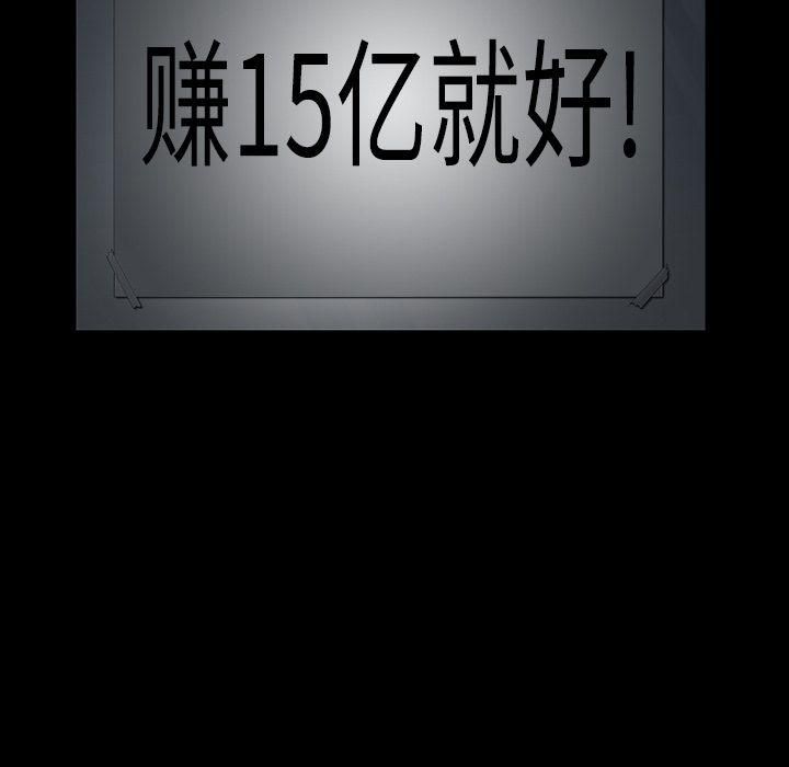 117.jpg