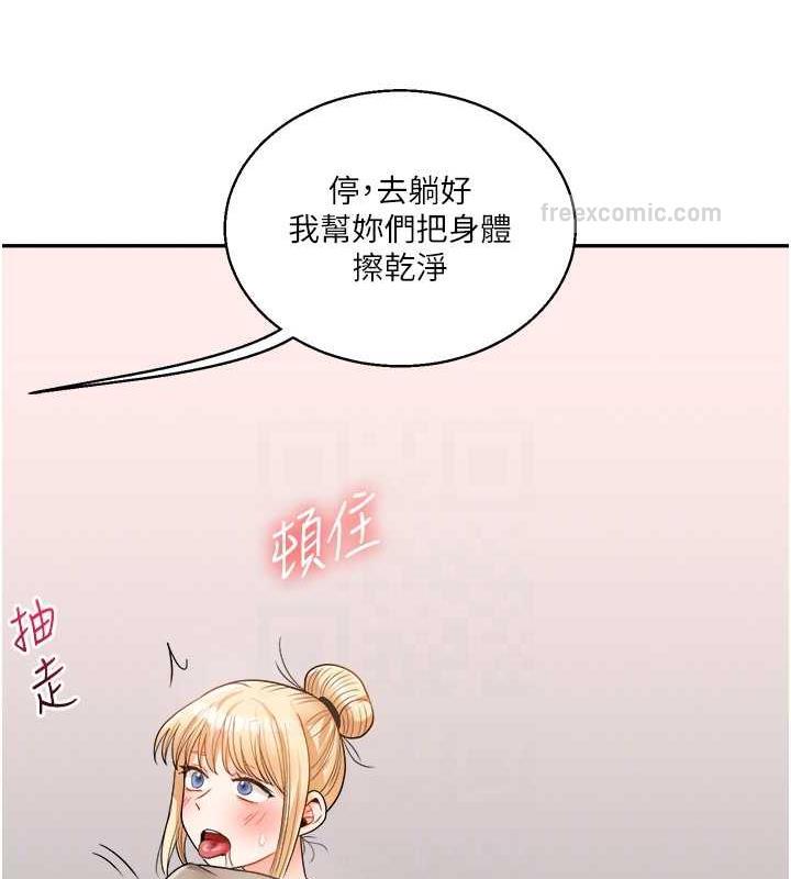 80.jpg