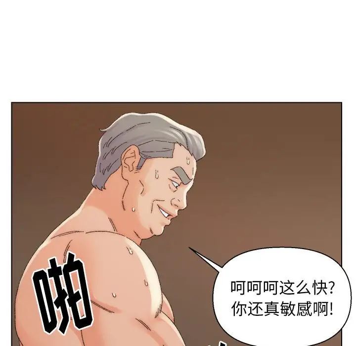 89.jpg
