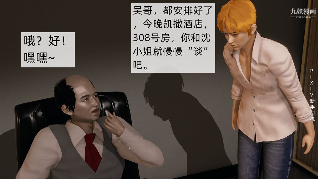 50.jpg