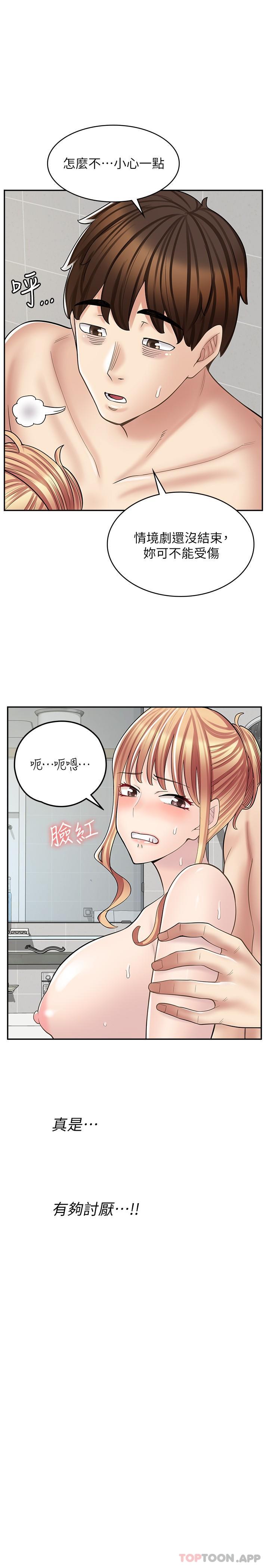 53.jpg