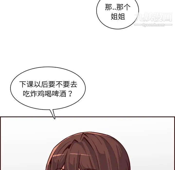 89.jpg