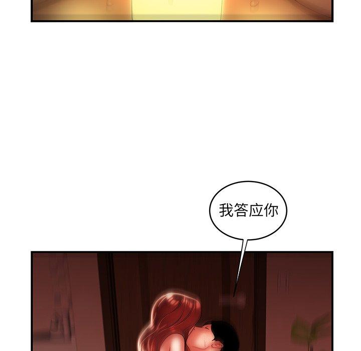 104.jpg
