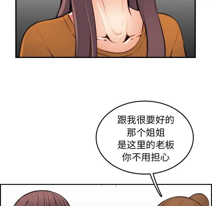89.jpg