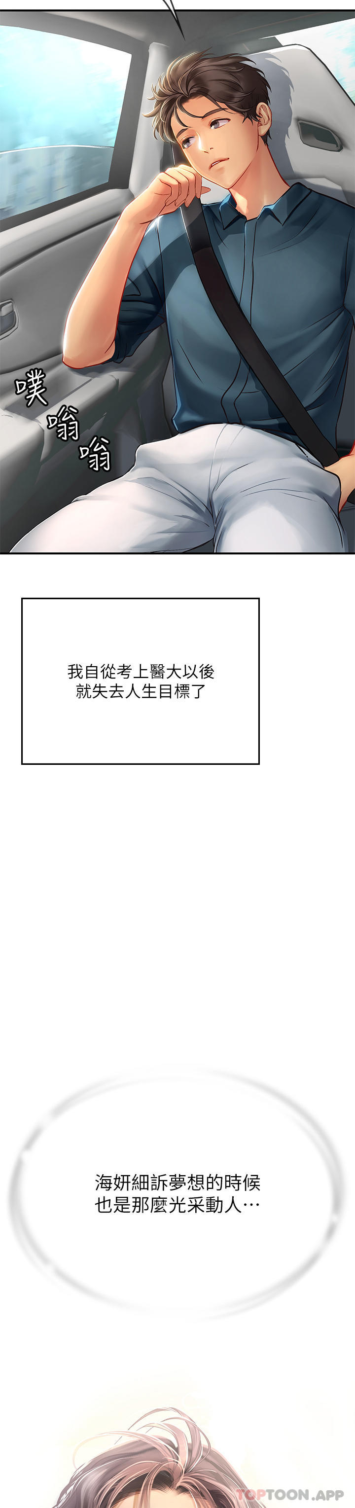 70.jpg