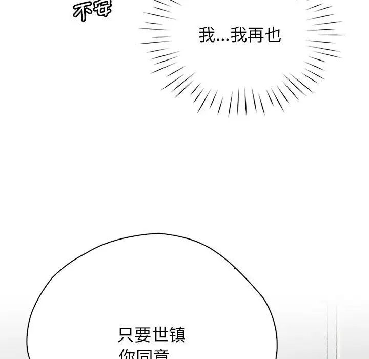 89.jpg
