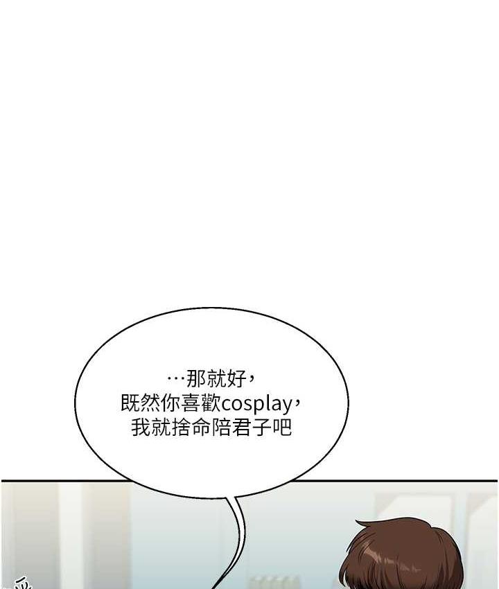 83.jpg
