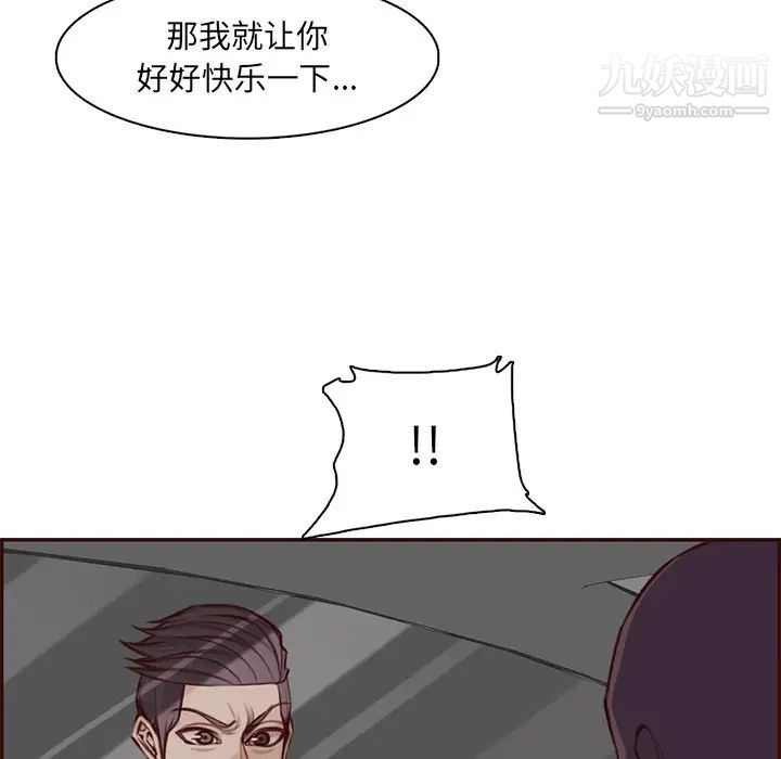 161.jpg