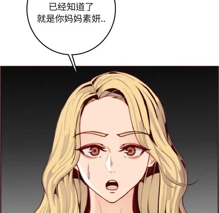 86.jpg