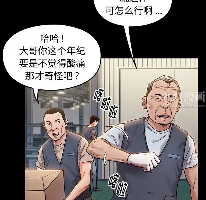119.jpg