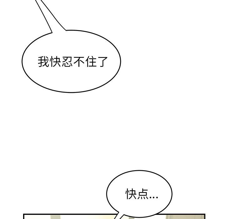 81.jpg