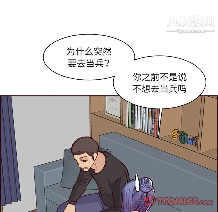 202.jpg