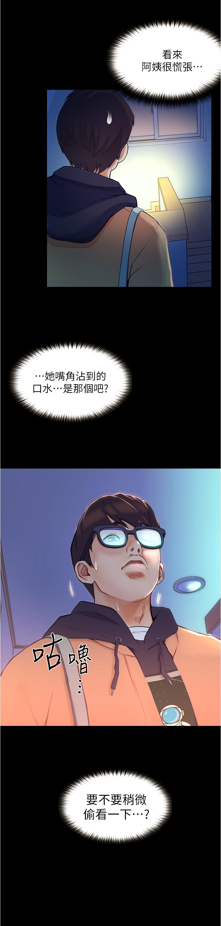 106.jpg