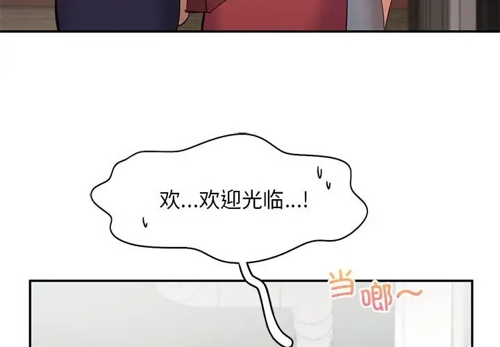 93.jpg