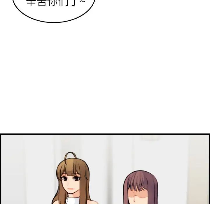 101.jpg