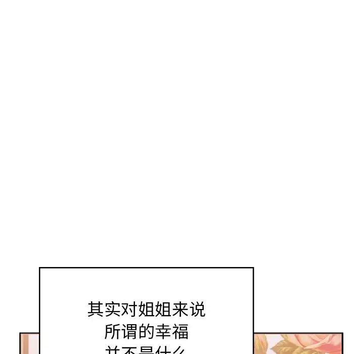 85.jpg