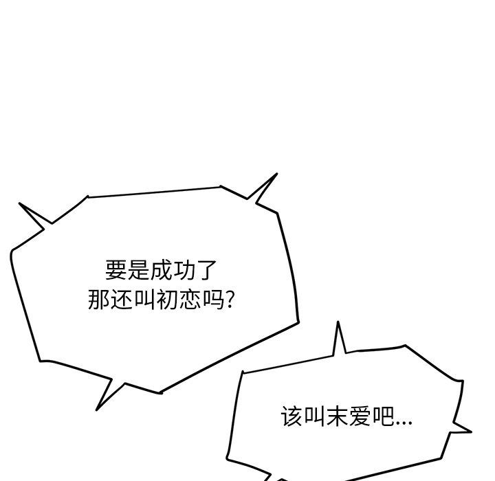 106.jpg