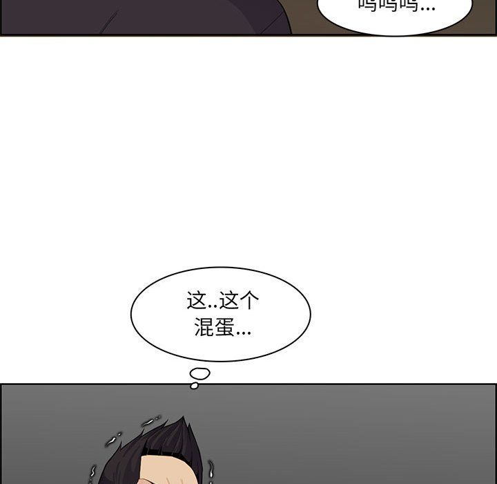 92.jpg