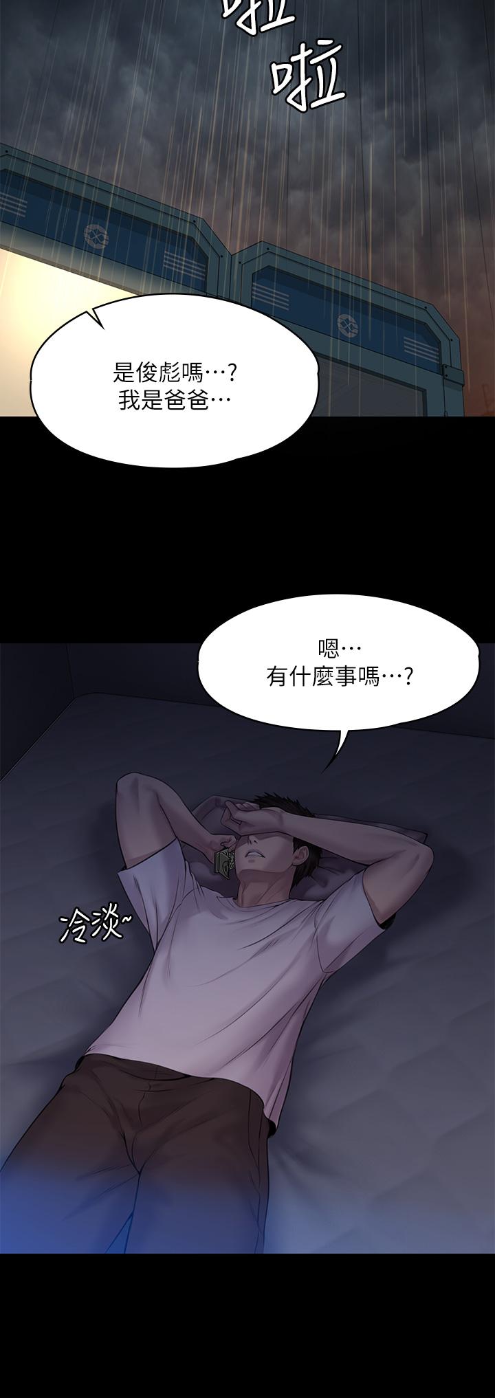 49.jpg