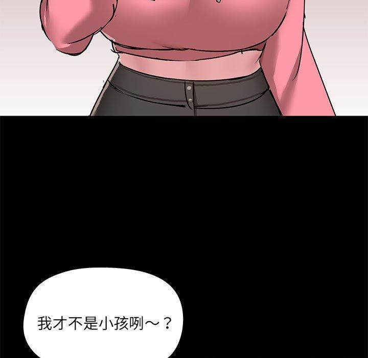 109.jpg