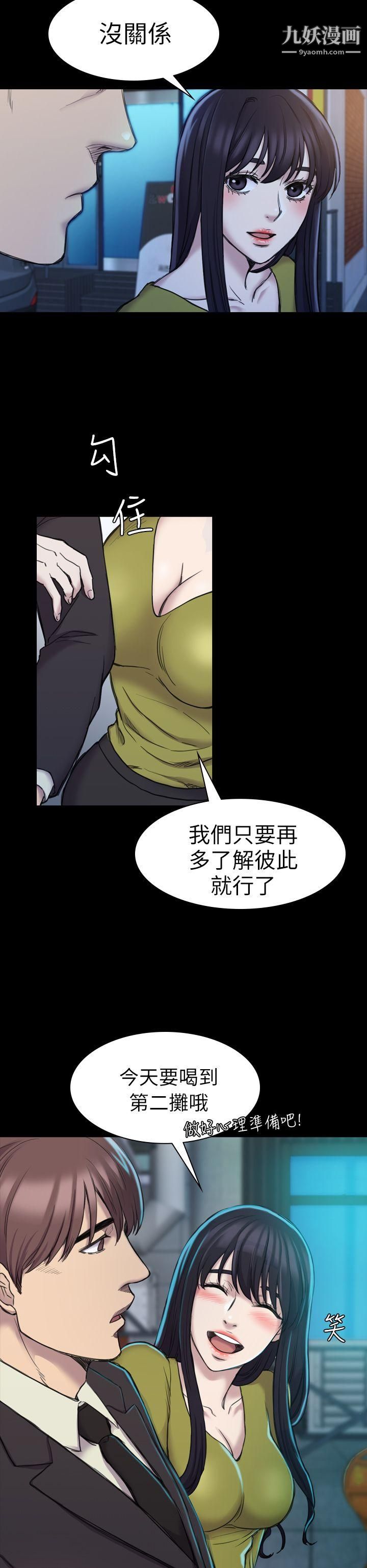 25.jpg