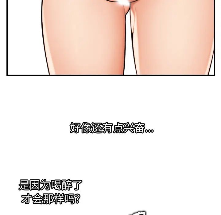 71.jpg