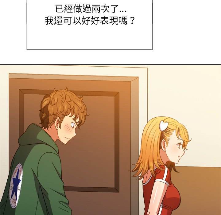 142.jpg