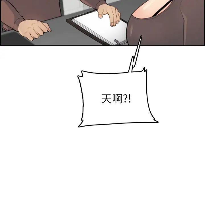 117.jpg